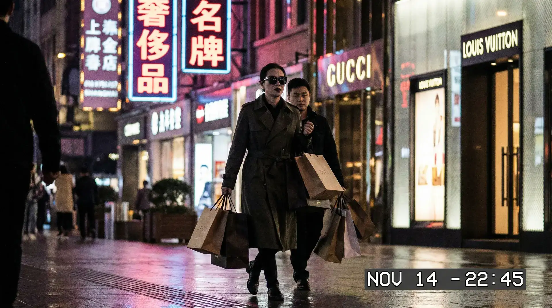 爱嚼冰淇淋 - 奢侈品购物被拍